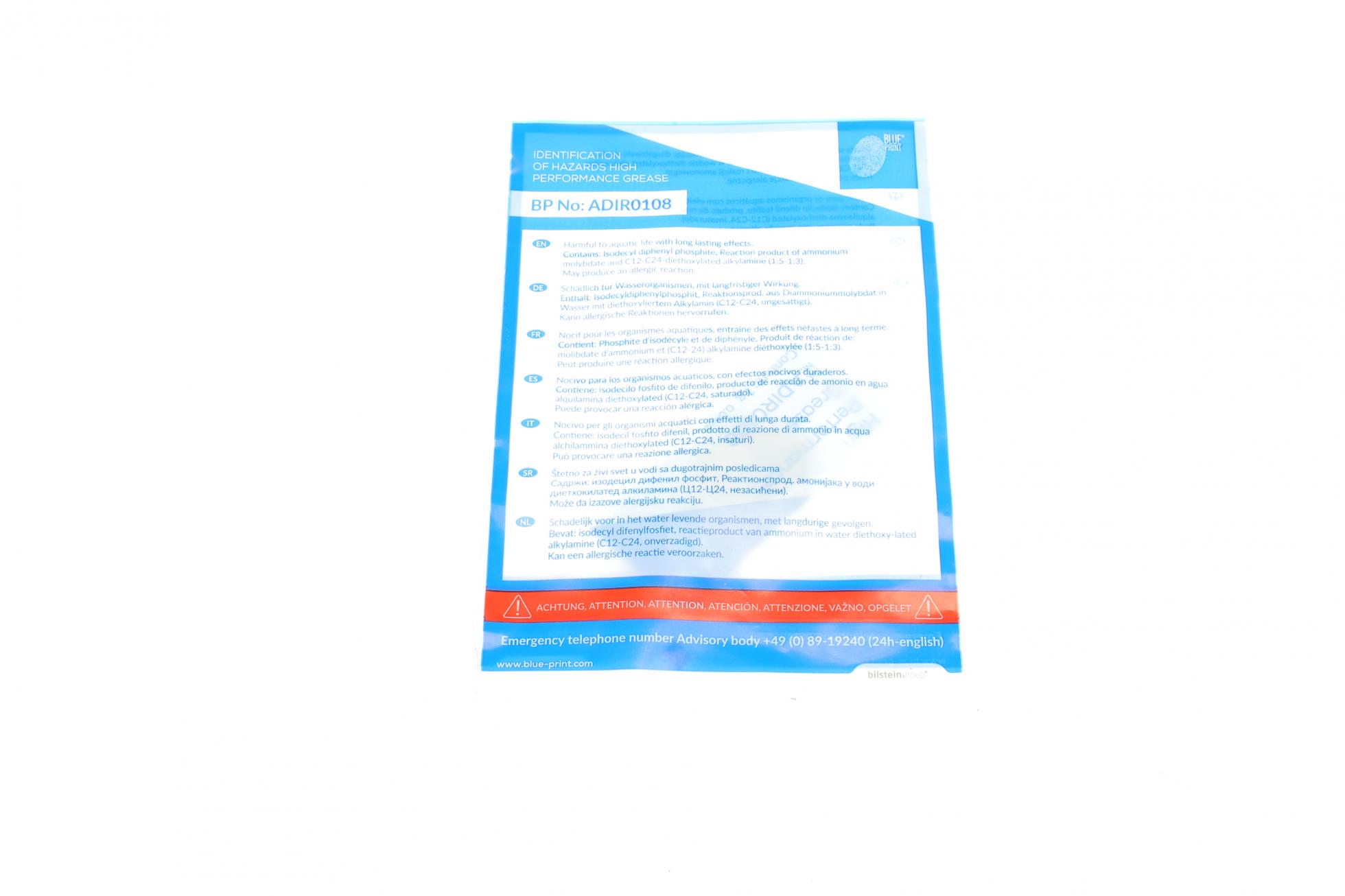 ADU173003 BLUE PRINT